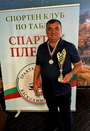 NEVELIN MARINOV