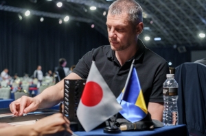 IULIAN DARIENCO